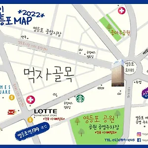 Toyoko Yeongdeungpo *** Séoul